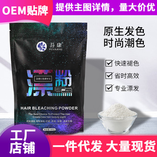 �^�lƯ�\��ɫ�Ͱ����۸�ɫ��ë�ׄ�Ư��Ⱦ�l��Ư��l�����l�ꌣ��