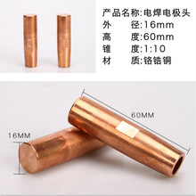 SҬF؛늘O^t~c^^16*60 18*60cC|cE18