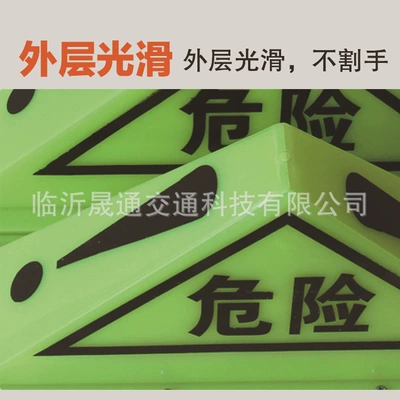 Warning sign – warning fluorescent luminous ceiling lamp