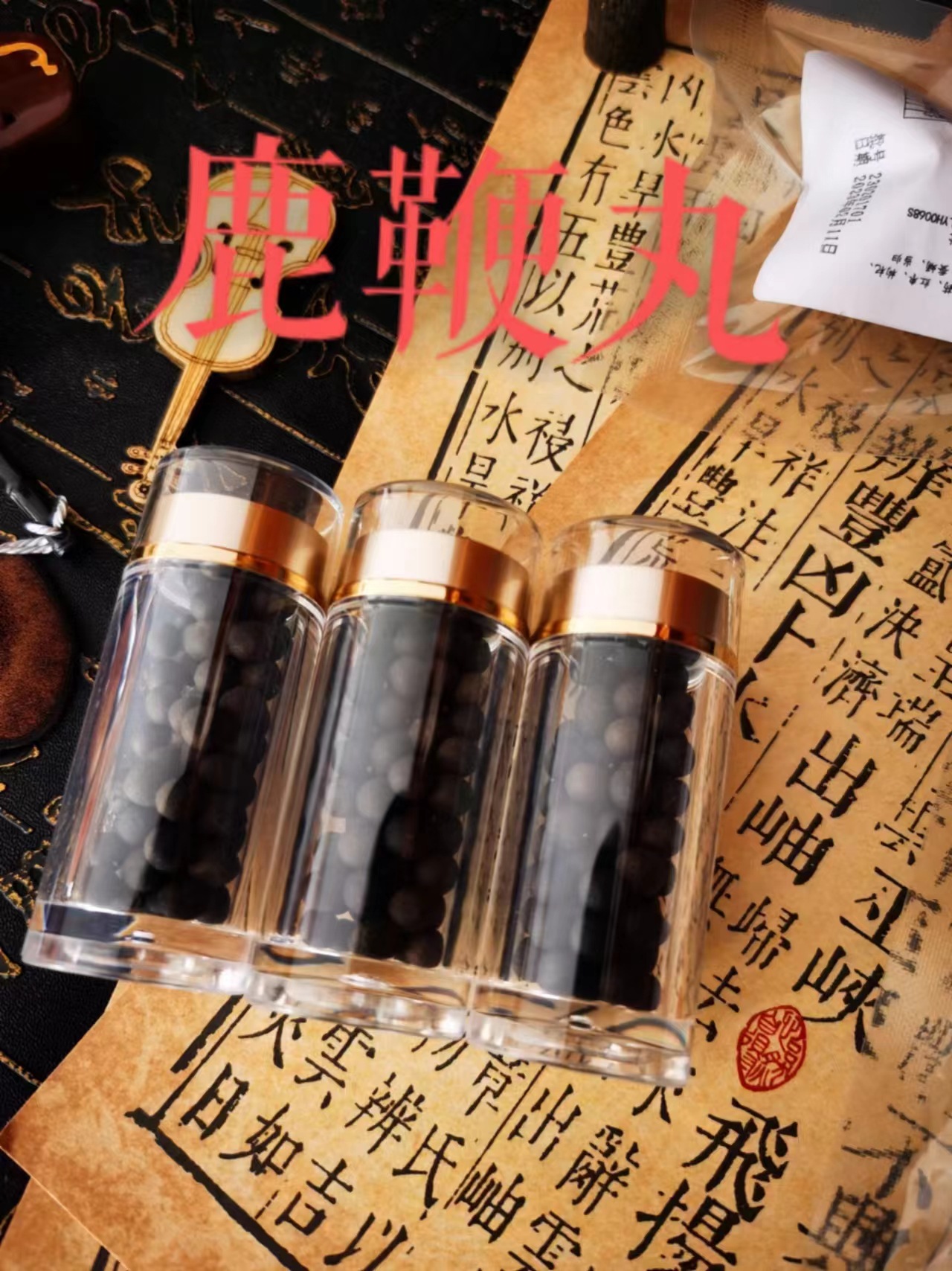 微信图片_202304140923271