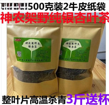 rܸɽߜسƚÓy~Ƭ45Ԫ500g]