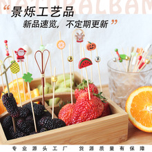 �羳��Ʒ�b��񺞿ɐ�������ͨˮ��һ���ԝh�����uβ��