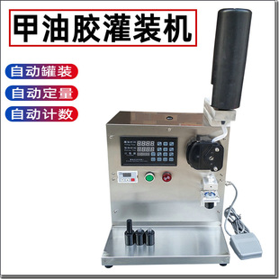 С��ָ���ͼ����z��ӱù��b�C���yƷ��ë��502�zˮҺ�w�������b