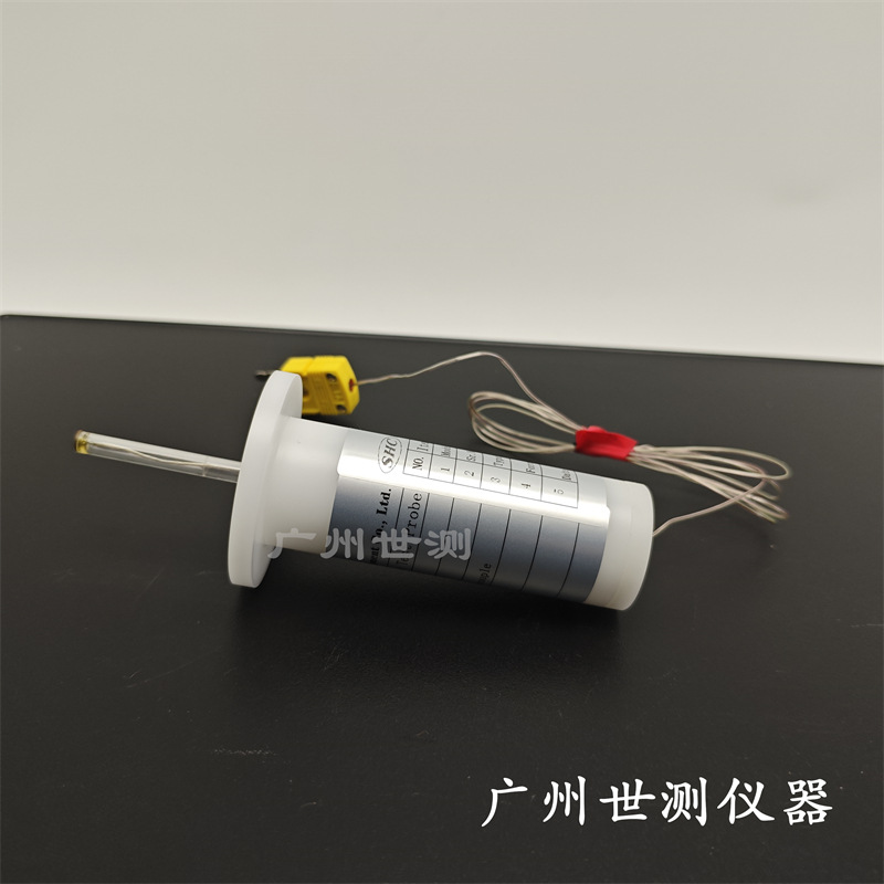 测温探针家电表面温升装置 (9)_副本