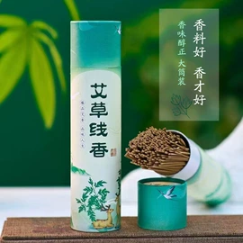 保健器具配件;艾灸/艾草/艾条/艾制品;经络保健器材