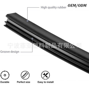 Manufacturer Supplies Widened and Thickeneded Insulated Box Accessories, Insulated Box Strips, Rtic Insulated Box Silicone Sealing Strips