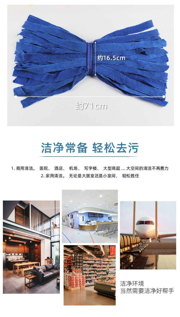 微信图片_20230614105439