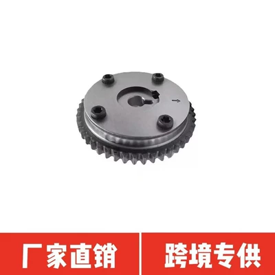 14310PND003 14310-RBC-003 14310-RBB-003 Timing Gear VVT Gear (Flywheel/Gear)