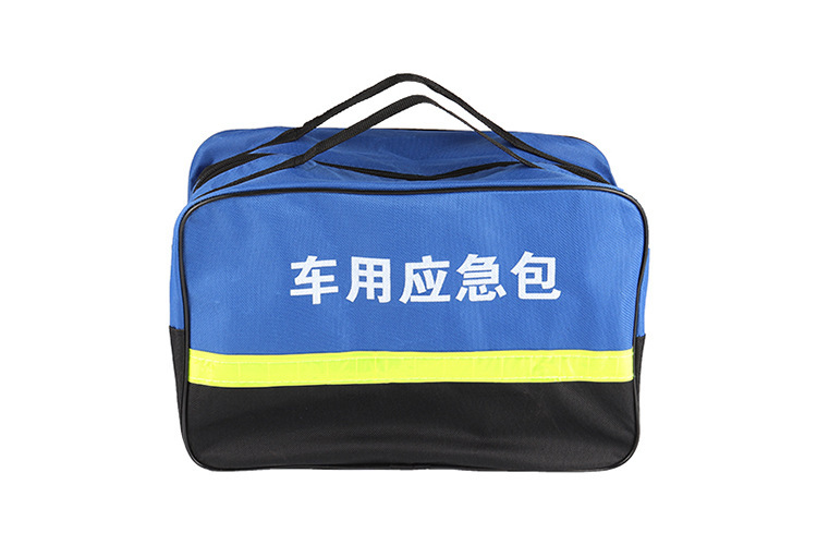 Ready Supply of Car Emergency Kit, Car Rescue Kit, Human Anti- Emergency Kit, Car Gift