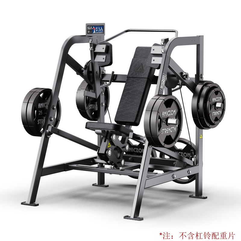 Hummer gimnasio multifuncional conjunto completo de equipos de entrenamiento de fuerza profesional de alta posición pull-down empuje de pecho