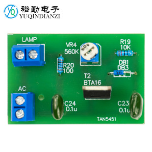 Two-Way Triac Dimming Desk Lamp Circuit Board Kit Temperature and Speed Adjustment DIY Digital Welding Product Training Assembly