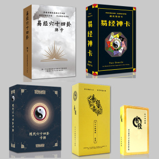 �㿴�ö����׽���ʮ���Կ����׽��U���F����ʮ���Ԇ���/���b