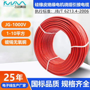 JG-1000V���z���߉���늙C���Ӿ�0.5-95ƽ��������Ӿ��͸ߜ�늾�