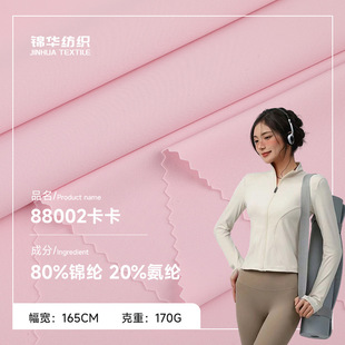 �\���ߏ��٤������ �\�Ӄ����T�з����� LULUͬ�������R������