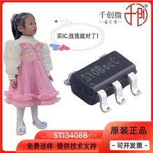 STI3408B SOT23-5 STI3408 �zӡS10B* SUNTO DC-DCͬ������оƬ