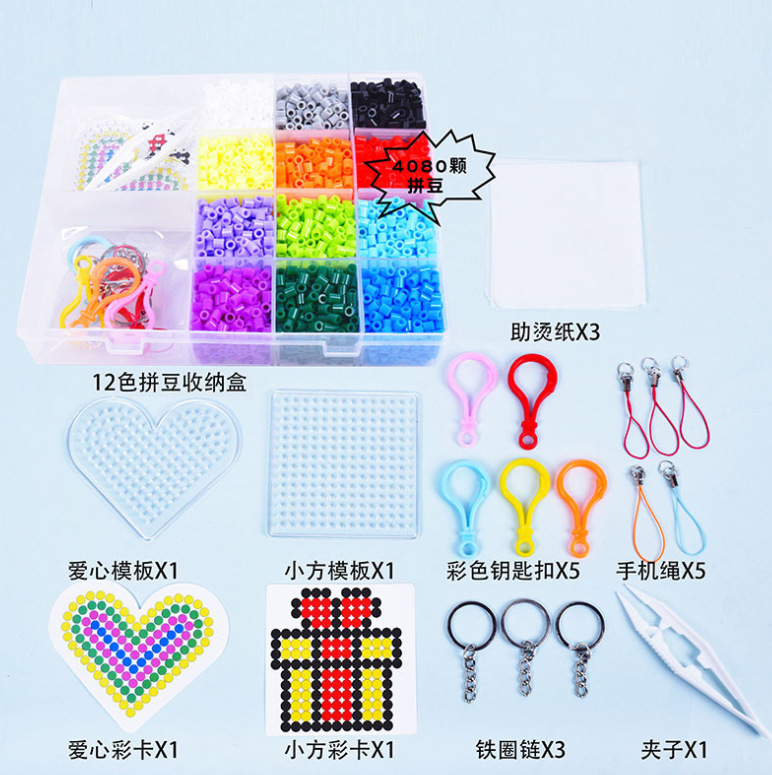 微信截图_20230721102542