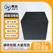 �S�����l650�ⷽ�K�����̿�՚�������IVOC�U�������÷�C����̿