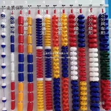 游泳池泳道线赛道线分水线分道线救生浮漂浮球分割线螺旋形麦太保