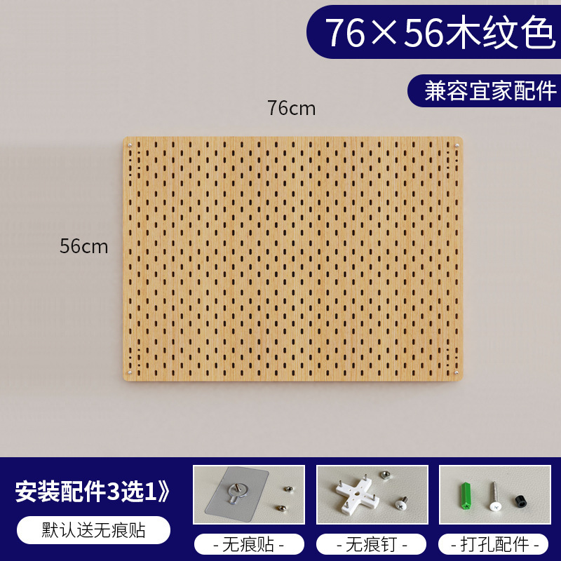 76 × 56 [페인트없는 보드-로그 색상]