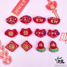 �Ї��L���겼ˇ�Ʒƽ���i�t���\�b��o��ë�q��ᘃ�ͯñ���m���