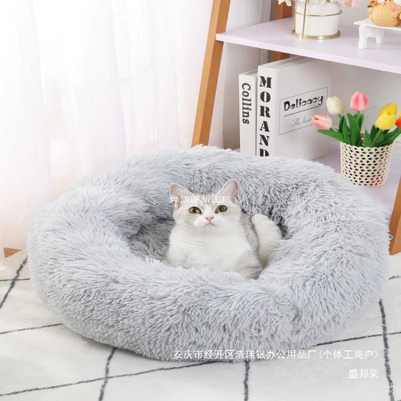 Кошачье гнездо производителя на все сезоны, кровать для кошки, матрас для глубокого сна, тёплая лежанка на зиму