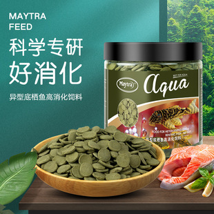 maytra����ˮ���^�p�~�����~�����������~�ח��~�³��������~ʳ