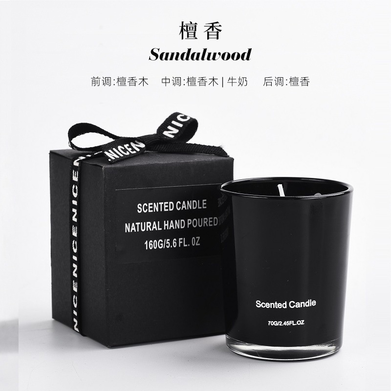 工場直販黒と白のキャンドルカップ無煙大豆ワックス香消臭フレグランスエッセンシャルオイルキャンドルdiyギフトアロマセラピー|undefined