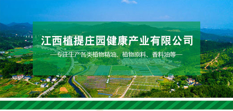 商品详情页通用 (1)