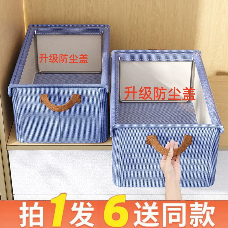 Storage box, trousers, down jacket, capacious storage system