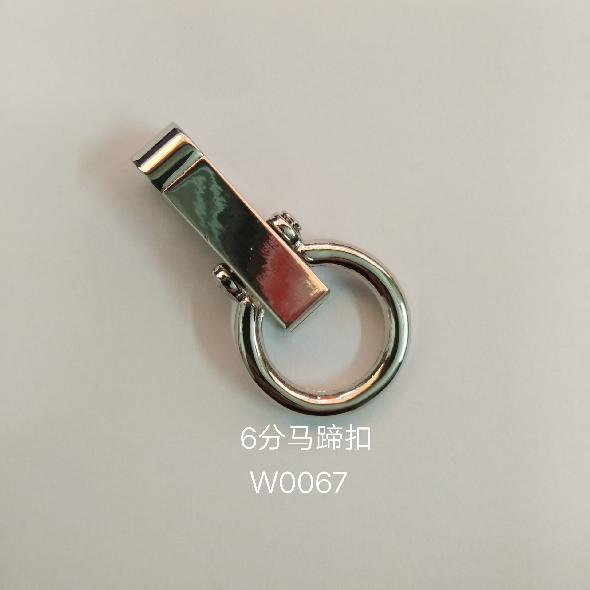 合金包 包狗扣箱包五金配件腰挂汽车钥匙扣马蹄扣手袋五金狗扣