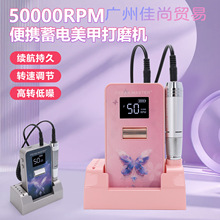 ¿y״ĥC50000RPDٌIжגĥжיC