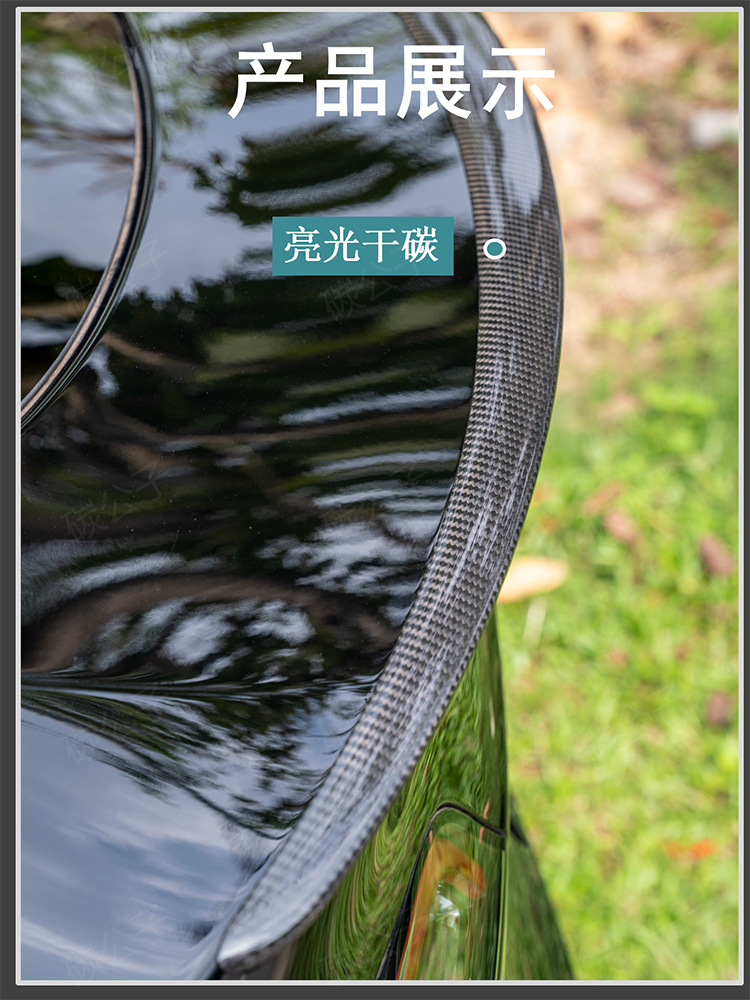 Carbon Prince Is Suitable for Tesla Model 3Ysx Real Dry Carbon Fiber Rear Wing New Version Spoiler Interior Tesla