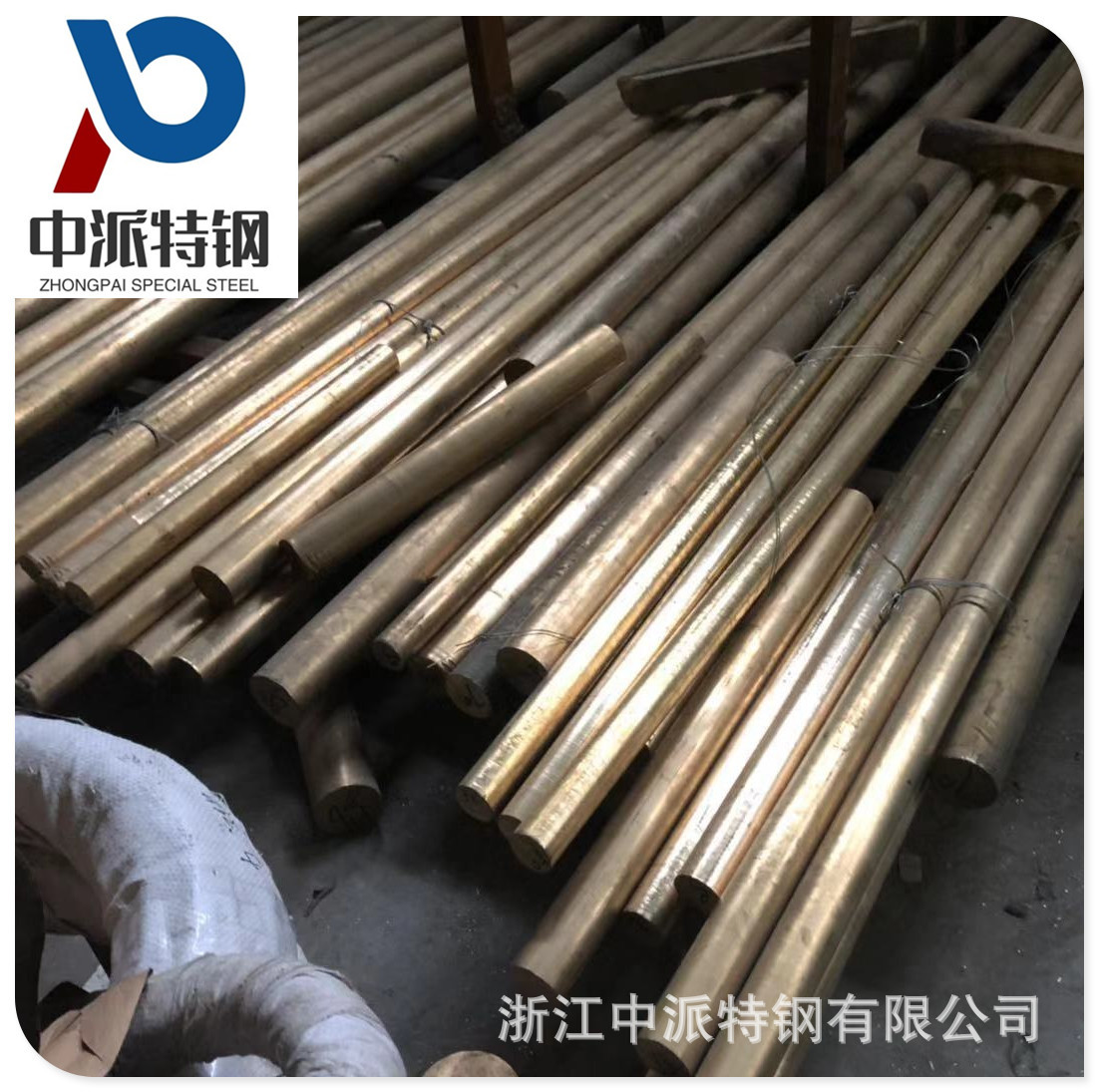 宁波批发Qsn6.5-0.1锡青铜圆棒国标Qsn6.5-0.1锡青铜中厚板铜管 