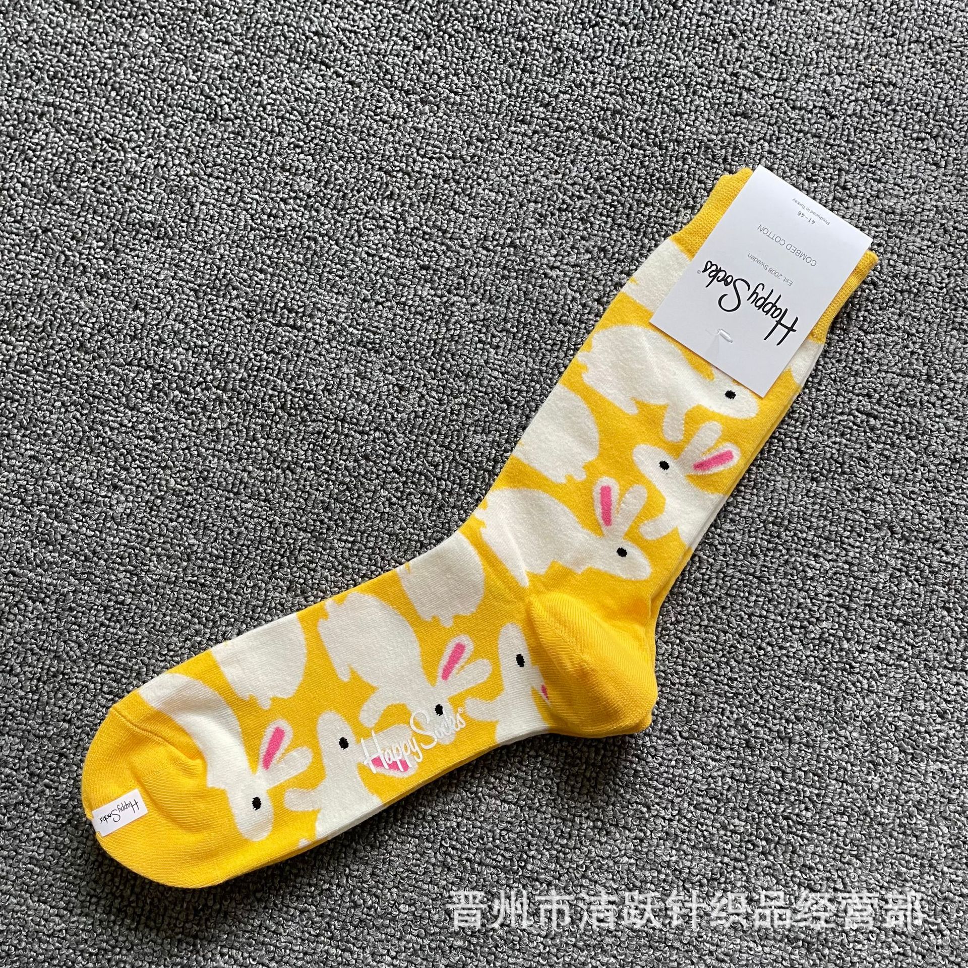 Happy socks新品高品质ハイレザー男性ソックススウェーデンコットンソックスファッションソックスカップルinsロング美脚ソックス