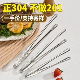 西餐刀叉勺;勺、调羹;刀叉勺套装