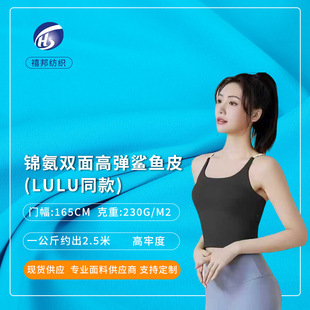 �\�]�p��ߏ��٤������ 230g�������~Ƥᘿ������ѝ����������