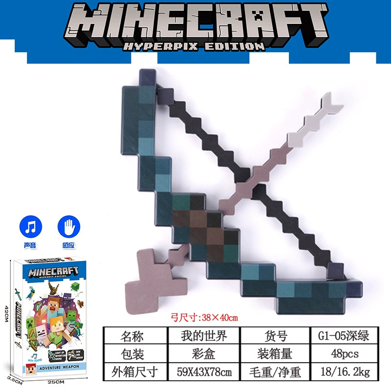 Minecraft реквизит меч кирка пластиковая деформация алмазный меч двойной в одну детская игрушка оружие модель