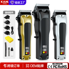 ������Ƽ��l�Ȍ������^�������l�����I�������^��̝u׃���^��