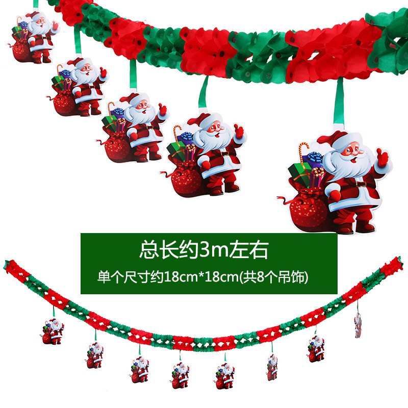 クリスマス装飾品風船は旗を引いて旗を掲げて幼稚園の店舗のデパートのシーンを飾っています。|undefined