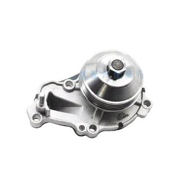 1.2T engine, Water pump