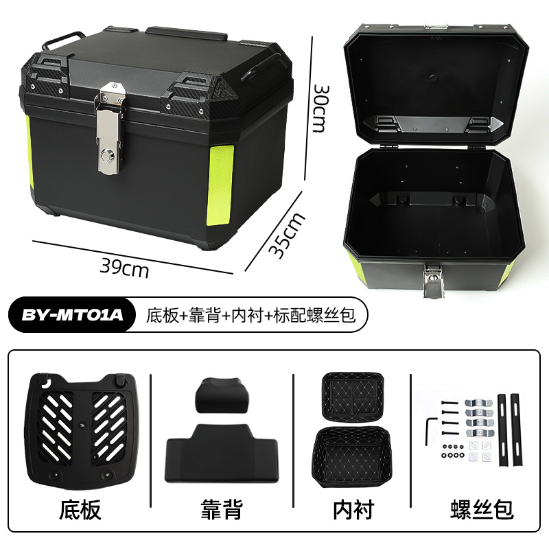 Baja trasera de vehículos eléctricos, maleta de gran capacidad, scooter, cajas traseras grandes, cajas traseras universales desmontables