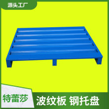 ��бP���y���䓽����F�������ϻ��ʈA���U�����w�}���F�бP