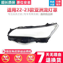 �m���22 23���¿��S�����AVALON������� ������������֟���