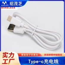 ���l�������m���Type-c��׿�֙C��늾�ͨ��usb�֙C����������