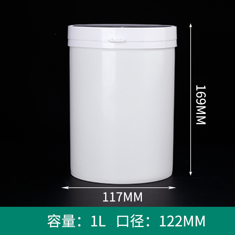 500gプラスチック缶粉剤缶引き裂き蓋付きワッシャ蓋付き2l広口プラスチック缶1kg爆発塩缶|undefined