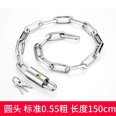 Chain Padlock, Motorcycle Lock - round-head-length-150cm-with-3-keys