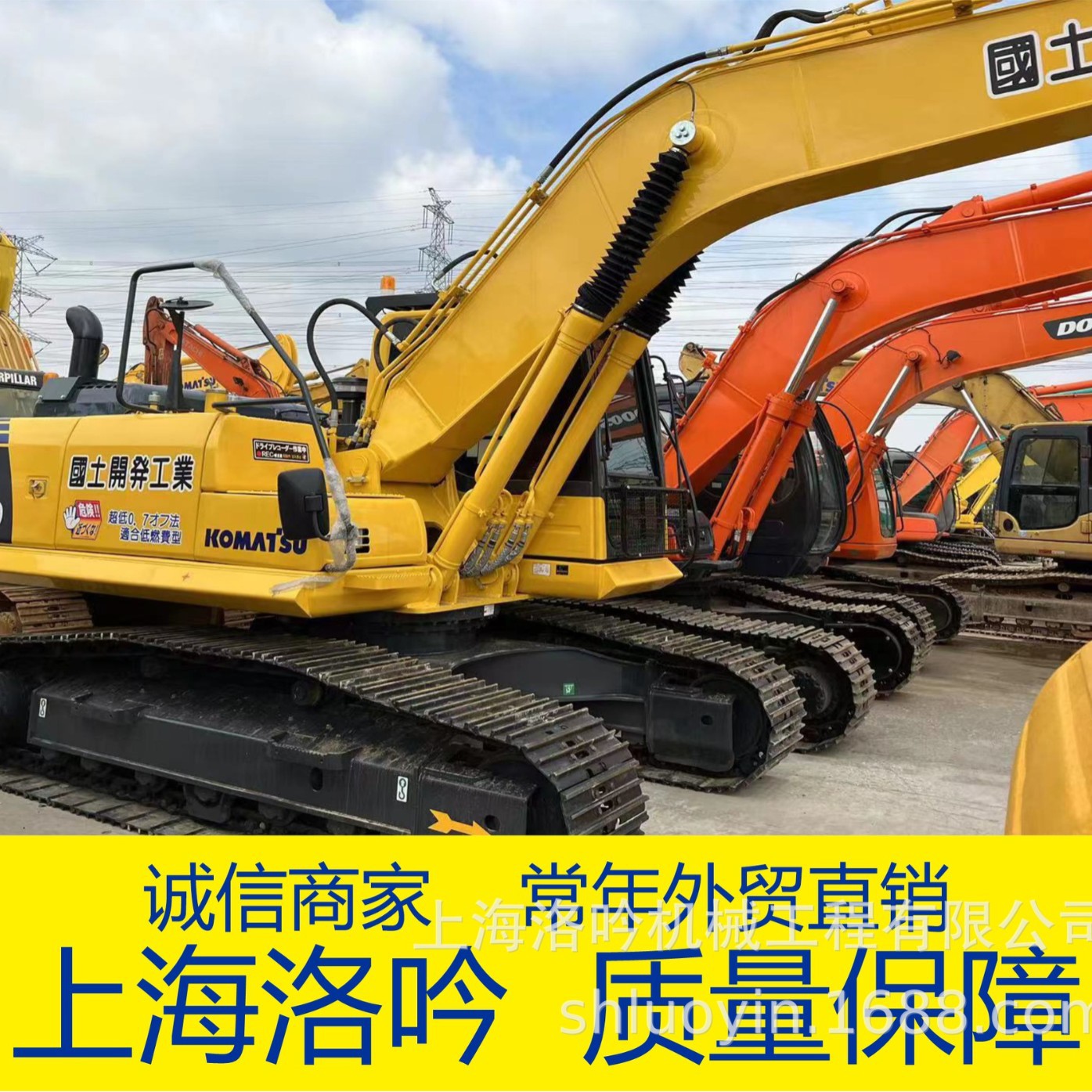 2025-03-07 11:57:39.jpg