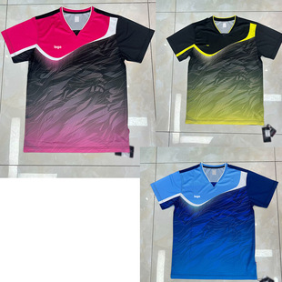 2025 New Hu~ Table Tennis Uniform Men's Quick-Drying Breathable Top Team Uniform Can Be Printed with Number 47169