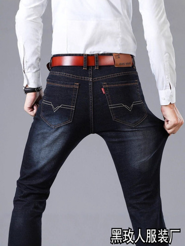 Autumn/Winter High-Elasticity Men's Straight Leg Tapered Slimming Blue Human Casual Loose Plus Size Thick Straight Long Pants