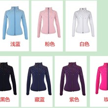 LIUHUO花样滑冰训练服上衣夹克儿童成人溜冰训练服装加绒多彩钻